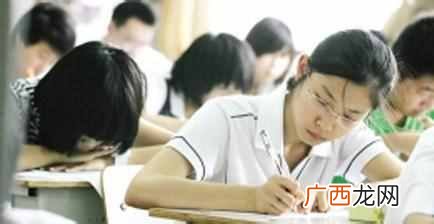 三校生考试有哪些内容 什么是三校生