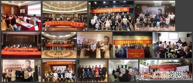 找个正规产品代理,怎么样做代理微商