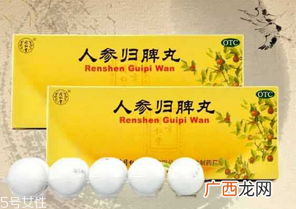 人参归脾丸会发胖吗？吃人参归脾丸会胖吗？