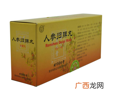 人参归脾丸会发胖吗？吃人参归脾丸会胖吗？
