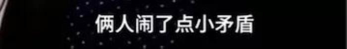 夫妻闹离婚冷静多久能挽回，离婚冷静期下月生效