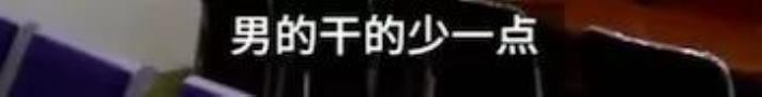 夫妻闹离婚冷静多久能挽回，离婚冷静期下月生效