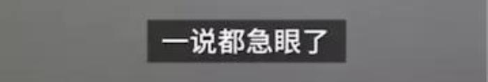 夫妻闹离婚冷静多久能挽回，离婚冷静期下月生效