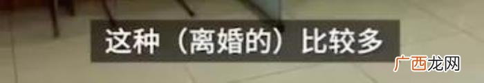 夫妻闹离婚冷静多久能挽回，离婚冷静期下月生效