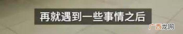 夫妻闹离婚冷静多久能挽回，离婚冷静期下月生效
