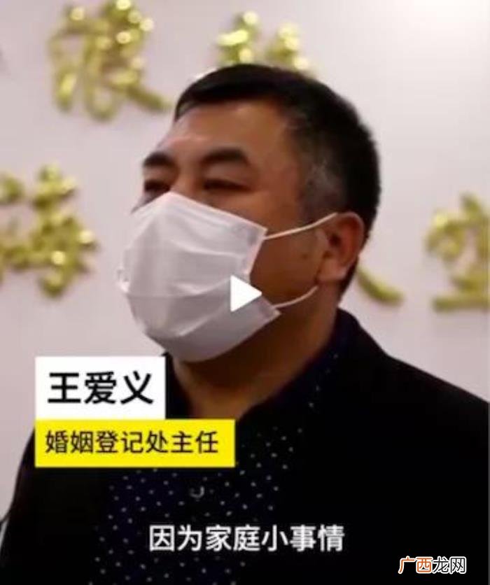 夫妻闹离婚冷静多久能挽回，离婚冷静期下月生效