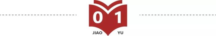 夫妻闹离婚冷静多久能挽回，离婚冷静期下月生效