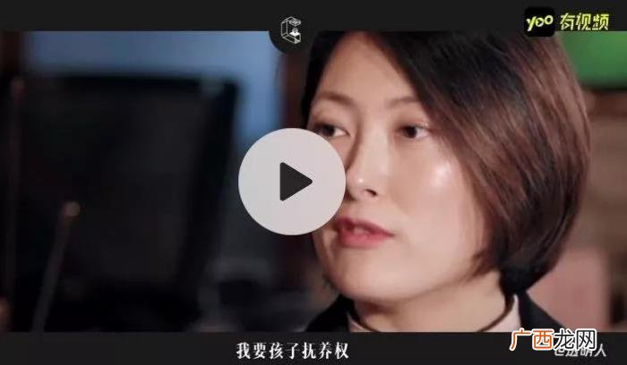 夫妻闹离婚冷静多久能挽回，离婚冷静期下月生效
