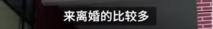 夫妻闹离婚冷静多久能挽回，离婚冷静期下月生效