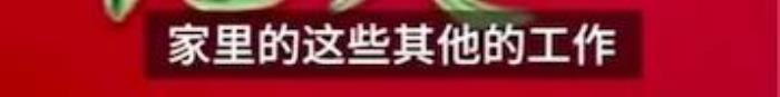 夫妻闹离婚冷静多久能挽回，离婚冷静期下月生效