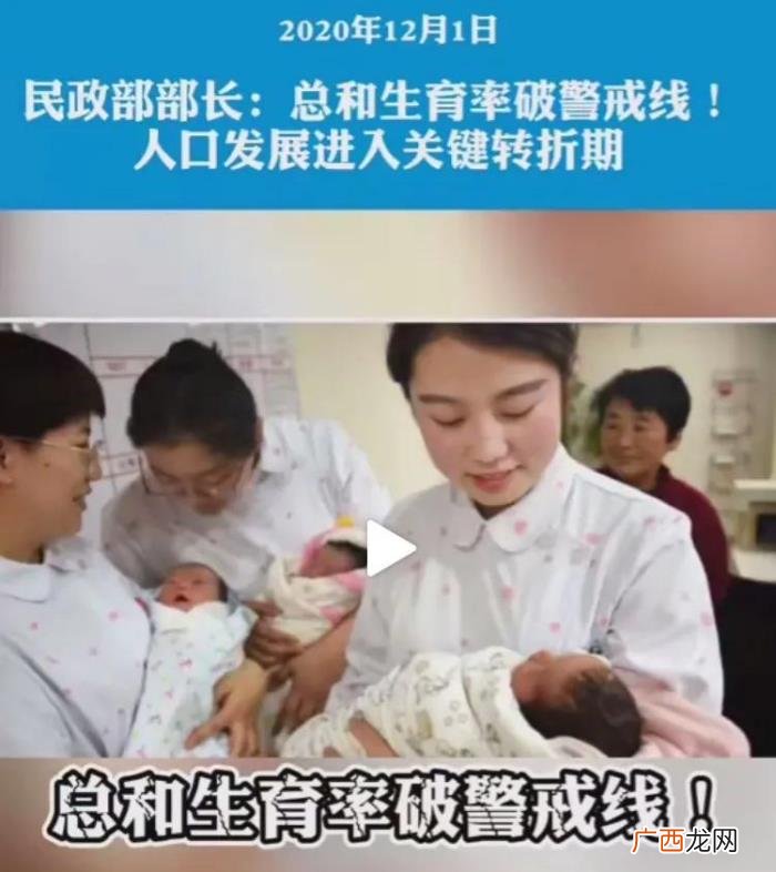 夫妻闹离婚冷静多久能挽回，离婚冷静期下月生效