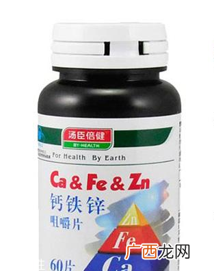 汤臣倍健钙铁锌咀嚼片适合年龄