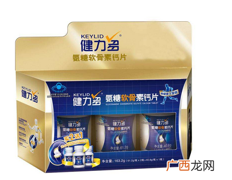 汤臣倍健健力多多少钱？汤臣倍健健力多价格