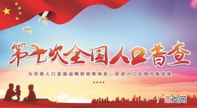 2021年指数基金排名前十名 指数基金排行榜