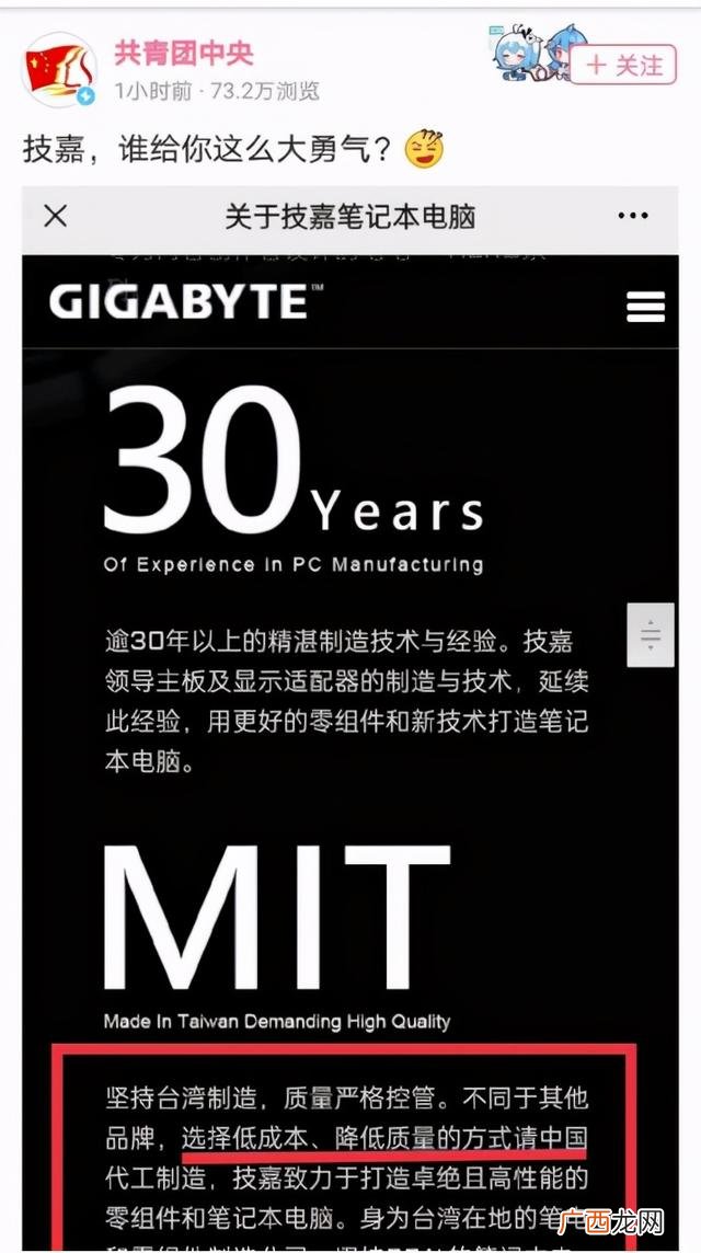 2021年指数基金排名前十名 指数基金排行榜