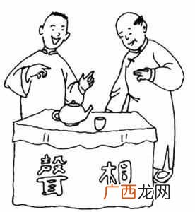 相声和脱口秀有哪些区别 脱口秀是什么意思