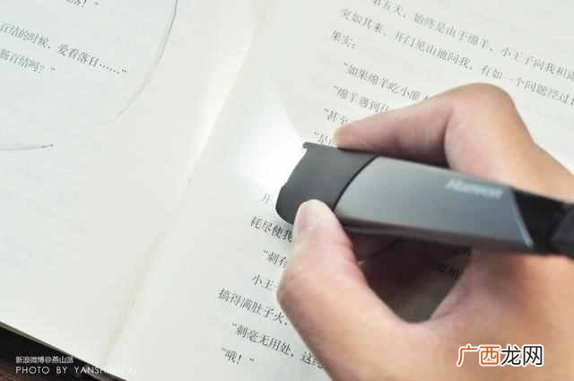 汉王速录笔V587评测 v587什么意思