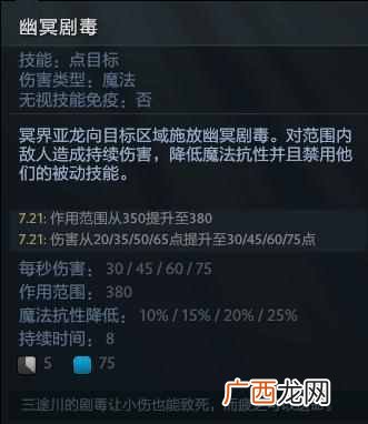 法系毒龙攻略 毒龙是什么意思