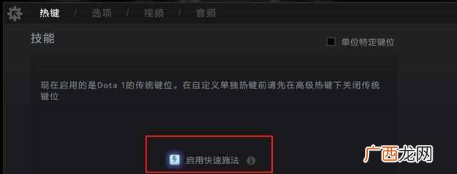 法系毒龙攻略 毒龙是什么意思