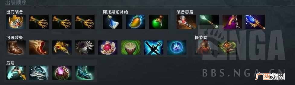 法系毒龙攻略 毒龙是什么意思