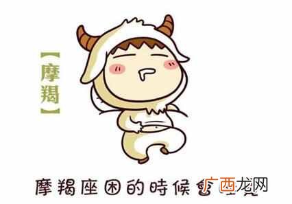 什么是死党 什么是基友