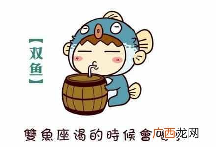 什么是死党 什么是基友