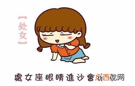 什么是死党 什么是基友