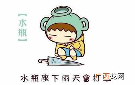 什么是死党 什么是基友