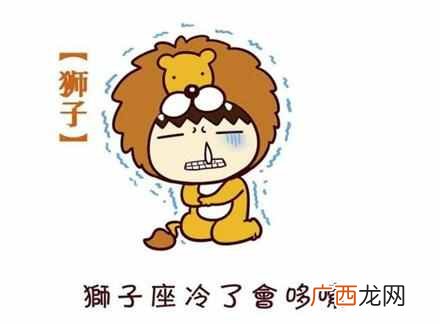 什么是死党 什么是基友