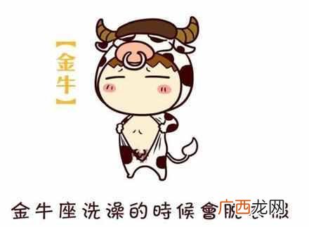什么是死党 什么是基友