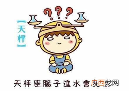 什么是死党 什么是基友