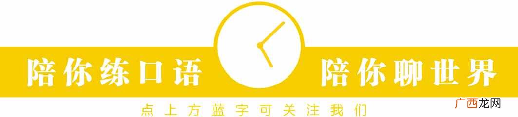 come on什么意思（come on这短语究竟有多少种意思？