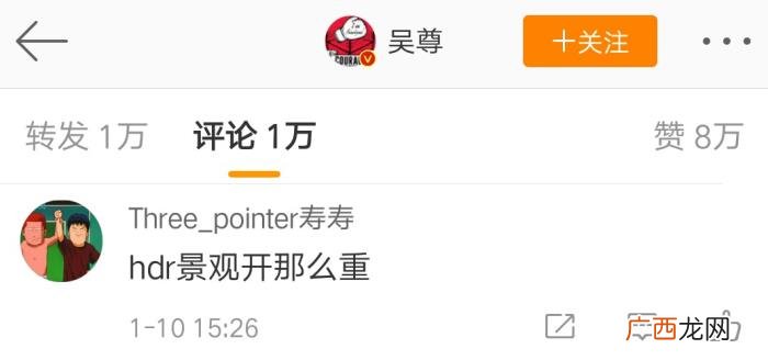 王源和杨紫，看看网红滤镜下的王源、杨紫和沈腾...能认出本人的都是火眼金睛