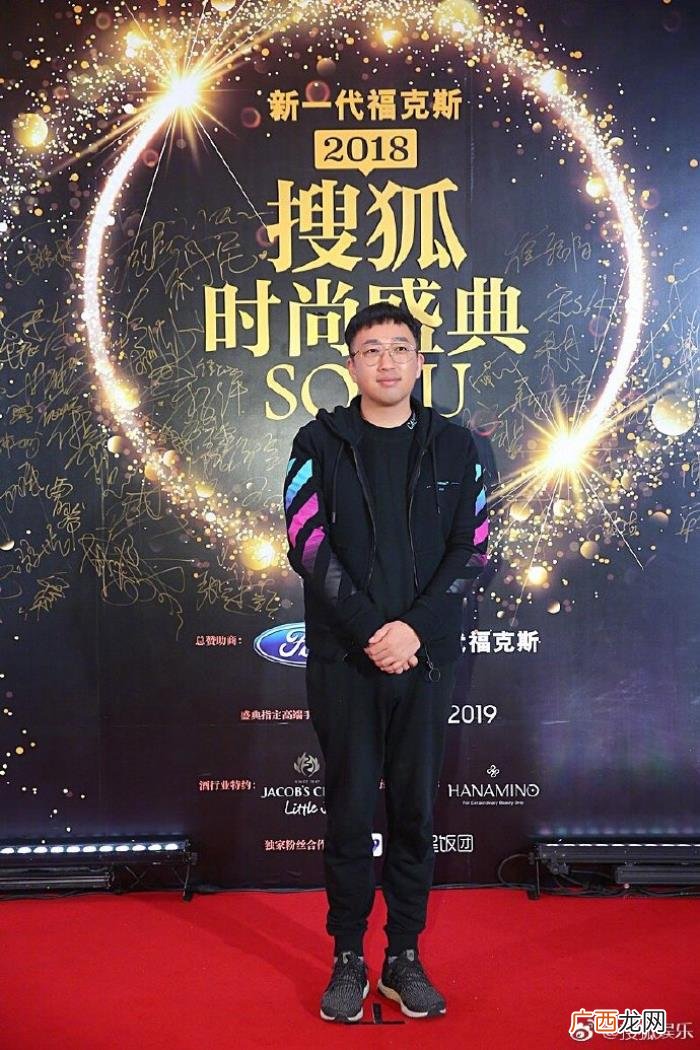 王源和杨紫，看看网红滤镜下的王源、杨紫和沈腾...能认出本人的都是火眼金睛