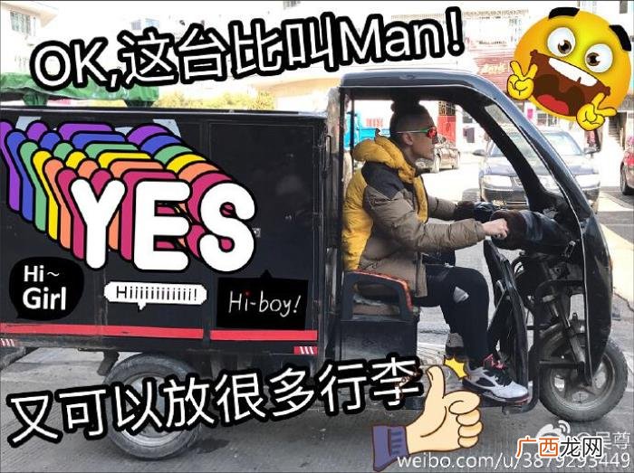 王源和杨紫，看看网红滤镜下的王源、杨紫和沈腾...能认出本人的都是火眼金睛