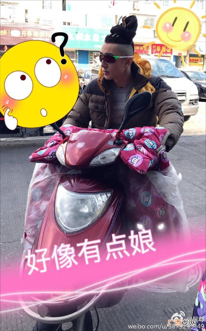 王源和杨紫，看看网红滤镜下的王源、杨紫和沈腾...能认出本人的都是火眼金睛