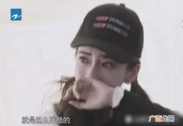 女汉子哭了，昔日女汉子Angelababy哭了