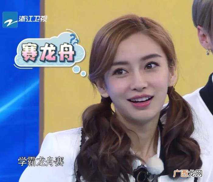 女汉子哭了，昔日女汉子Angelababy哭了
