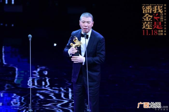 导演冯小刚,大导演冯小刚从票房保障到口碑谷底