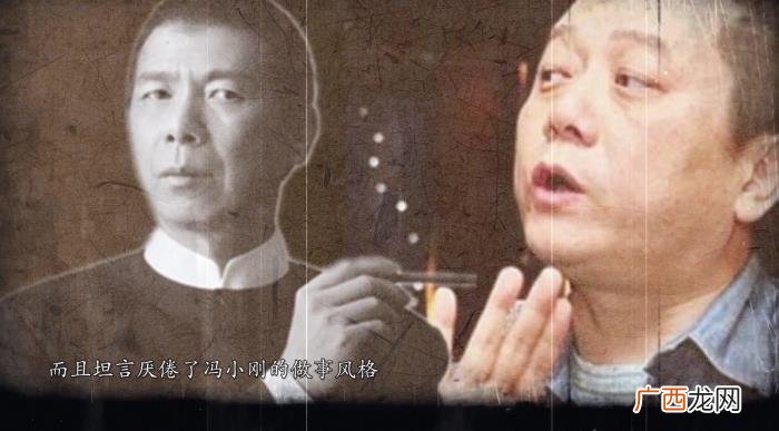导演冯小刚,大导演冯小刚从票房保障到口碑谷底