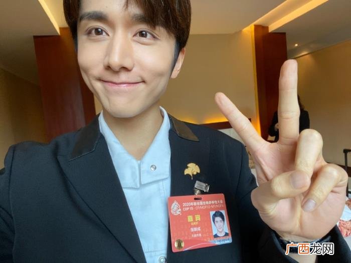 黎明周杰伦，杨洋、迪丽热巴、张艺兴、王俊凯、赵丽颖、周杰伦黎明