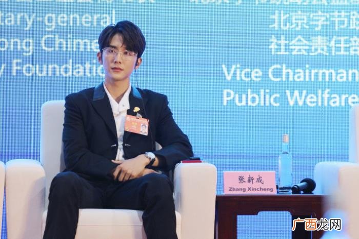 黎明周杰伦，杨洋、迪丽热巴、张艺兴、王俊凯、赵丽颖、周杰伦黎明