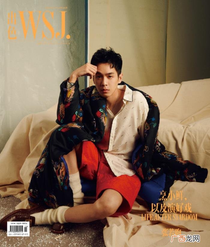 黎明周杰伦，杨洋、迪丽热巴、张艺兴、王俊凯、赵丽颖、周杰伦黎明