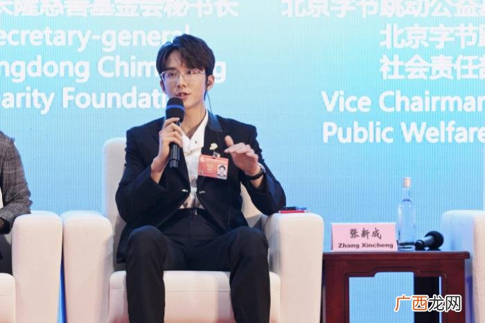 黎明周杰伦，杨洋、迪丽热巴、张艺兴、王俊凯、赵丽颖、周杰伦黎明