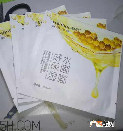 韩后水嘟嘟面膜多少钱_专柜价格