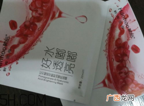 韩后水嘟嘟面膜多少钱_专柜价格