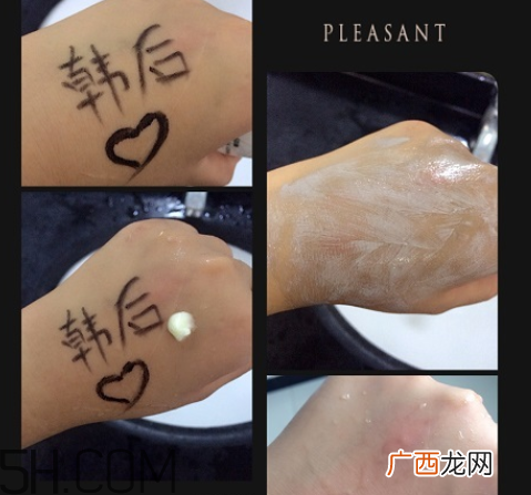 韩后乳清蛋白洁颜乳怎么用_使用方法