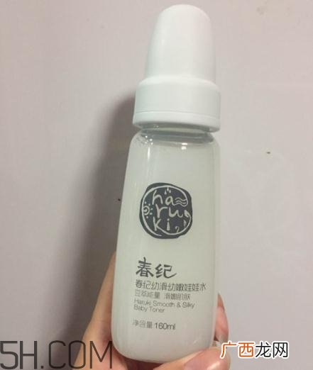 春纪娃娃水多少钱？春纪娃娃水专柜价格