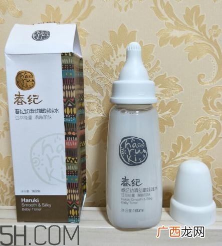 春纪娃娃水好用吗？春纪娃娃水孕妇能用吗？