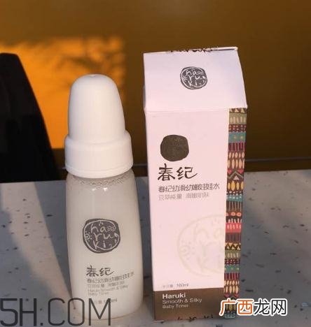 春纪娃娃水好用吗？春纪娃娃水孕妇能用吗？
